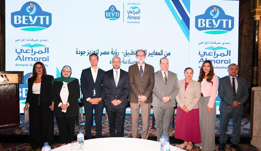 بيتي تستعرض منظومتها المتكاملة لتعزيز جودة وسلامة الغذاء بجلسة توعوية للإعلاميين